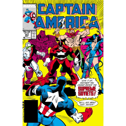 Captain America 353