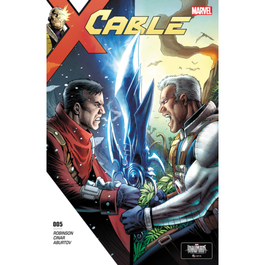 Cable #5