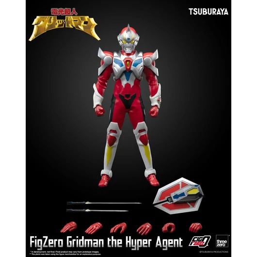 Gridman the Hyper Agent FigZero Action Figure Gridman the Hyper Agent 30 cm
