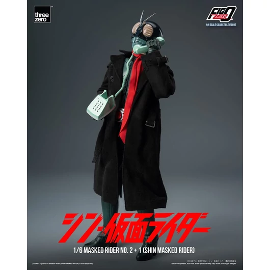 Kamen Rider FigZero Action Figure 1/6 Masked Rider No.2+1 (Shin Masked Rider) 32 cm