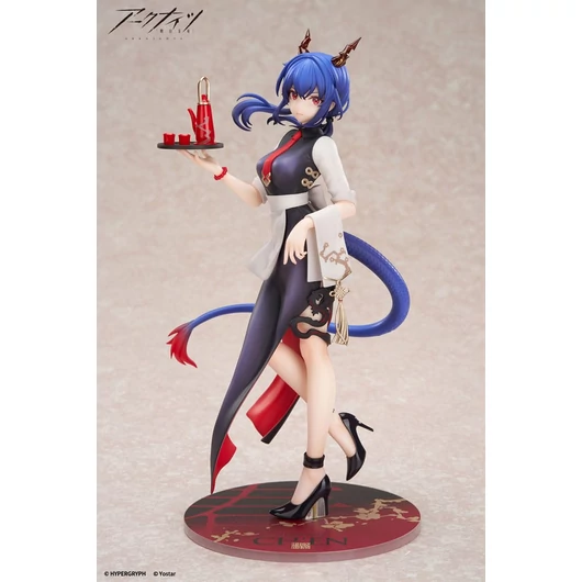 Arknights Limepie Series PVC Statue 1/8 Ch´en Tea Time Ver. 24 cm