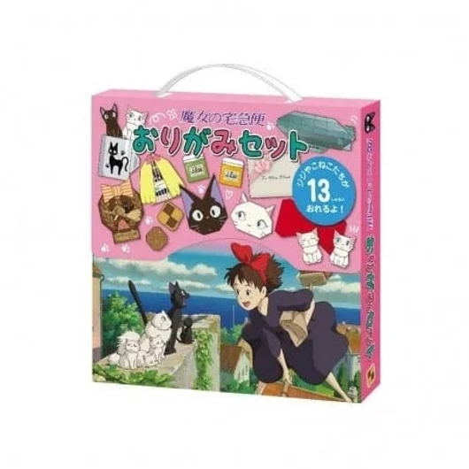 Kiki's Delivery Service Papercraft Origami