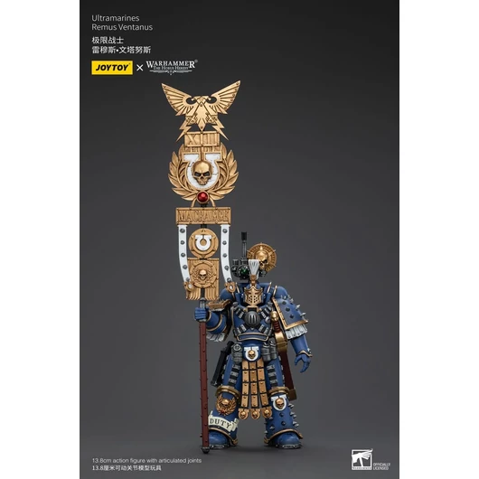 Warhammer The Horus Heresy Action Figure 1/18 Ultramarines Remus Ventanus 14 cm