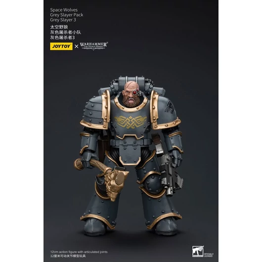 Warhammer The Horus Heresy Action Figure 1/18 Space Wolves Grey Slayer Pack Grey Slayer 3 12 cm