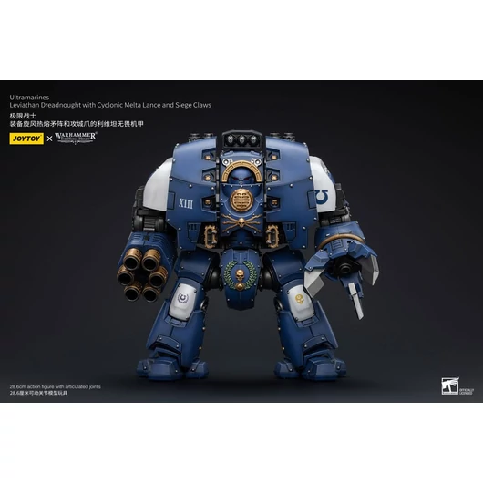 Warhammer The Horus Heresy Action Figure 1/18 Ultramarines Leviathan Dreadnought with Cyclonic Melta Lance And Siege Claws 29 cm