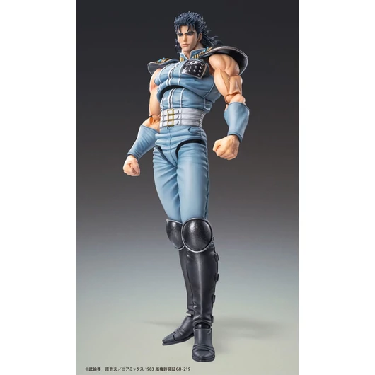 Fist of the North Star Action Figure Chozokado Rei 18 cm