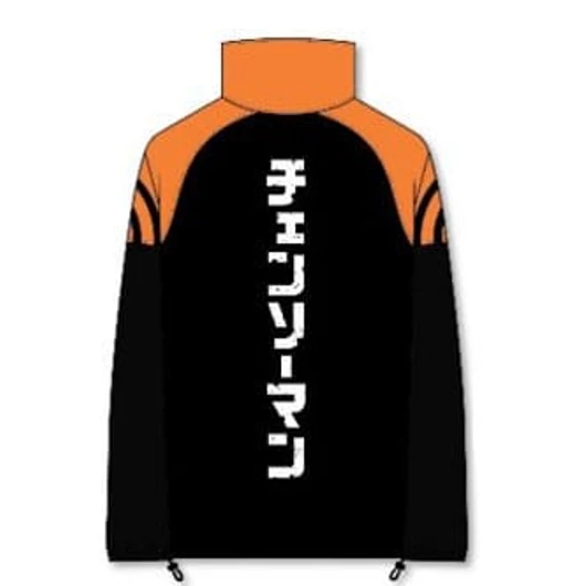 Chainsaw Man Sherpa Jacket  Size L