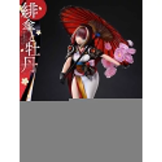 Original Illustration by Fuzichoco Prisma Wing PVC Statue 1/7 Scarlet Umbrella And Peony 28 cm
