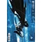 Batman 122 Dell'otto Card Stock variant 